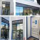 테라스파란문약국 이미지