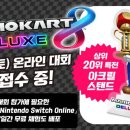 디럭스 이미지