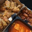 교촌치킨가오천동점 | Miat 몽골 항공 기내식(몽골 맥주, 레드 와인) + 좌석 후기