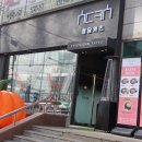청담카츠