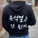 다니다니 이미지