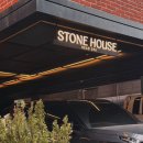 STONE.HOUSE | [강남/선릉] 스톤하우스 헤드스파 (Stone House Head Spa) | 스톤플로우 80분 코스 후기 | 강남...