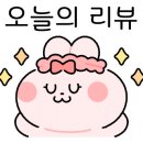 딜리스미에스테틱