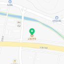강동로5-30 이미지