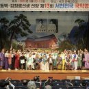 서천-13 이미지