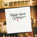 중국어 (중급) 이미지