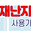 알앤비 휘트니스 이미지