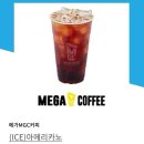 스노우화이트