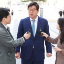 [속보] ‘쌍방울그룹 대북송금’ 김성태 실형 선고…법정구속은 면해 이미지