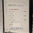 한상바다 이미지