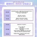 메이드 호텔 이미지