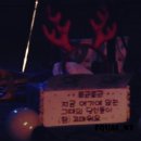 디어몽몽 이미지