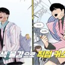 유비패션 이미지