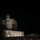 아산 영인면 카페 : 아레피 카페 ALEFFEE (아산 영인면 대형카페/예술 문화공간, 곽희수 건축가 설계...