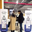 ㈜호반건설 이미지