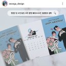 성아스티커