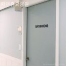 자연요양원 이미지