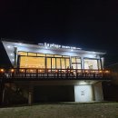 (주)제주아침 이미지