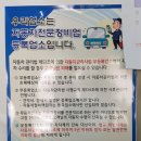 한영카센터 이미지