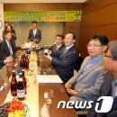 하이트진로(주)전주공장 이미지