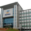 세한대학교 이미지