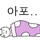 랭스커피 이미지