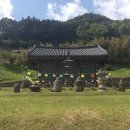 남원 실상사 백장암 삼층석탑 이미지