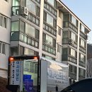 공단로70번길 R | 대전 인제 이사 지니익스프레스 춘천이사업체 이사후기