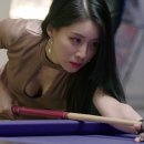 성훈당구장 이미지