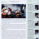 중랑천 제2체육공원 이미지