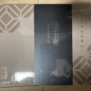 마장경희한의원 | 강일역 피부과 전문 병원 BEST 추천 2곳