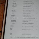 봉플라봉뱅 네이버블로그