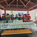 화정1동 행정복지센터 이미지