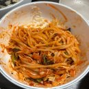 상장세차장 | [부산/연산동] 미쉐린 가이드 선정 칼국수 맛집 차애전할매칼국수 추천 솔직 후기