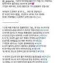 우나기칸 - 서초구 서초대로74길 29 | 우나기칸