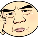 웅지컴퓨터학원