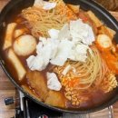 고래즉석떡볶이 이미지