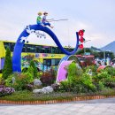 야간테마코스(시간을달리는버스커) 이미지