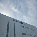 주식회사가포생활건강 | 창원 창고형 생활용품 할인매장 가포물류에서 키캡키링