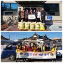 점촌1동 행정복지센터 이미지