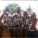 조선대학교여자중학교 이미지