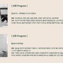 폴인기구필라테스&PT - 사하구 낙동대로516번길 56 | 폴인기구필라테스&PT