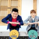 펀엔터테인먼트