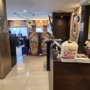 라이라이 이미지