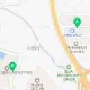 카페프리헷 화성봉담한울점