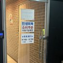 황금로 109번길 | 김포 무한리필 추천 로얄고기부페 방문 후기