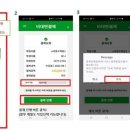 모림국어학원