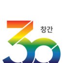 424호선 강원도민일보