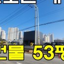 우성행정사무소 이미지