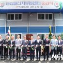 농협주덕 이미지